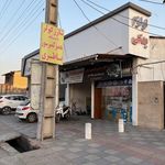 فروشگاه لوازم یدکی مقدم