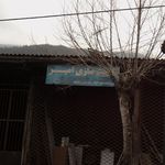 قفل رجبی