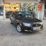 مرکز زیبایی خودرو شاهکار