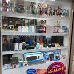 نمایندگی استایل - شهرک ولیعصر