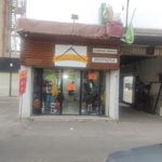 بوتیک محسن