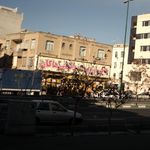 بازار میوه شاهین