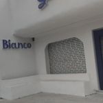 پیتزا پایتخت