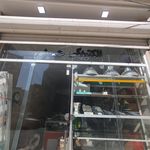 الکتریکی