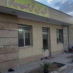 شرکت حمل و نقل آرمان