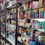 گالری آرایشی و بهداشتی آتنا