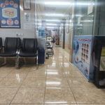 درمانگاه شبانه روزی ایلیا