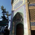 درمانگاه خیریه مکتب الزهرا