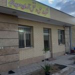 شرکت حمل و نقل آرمان