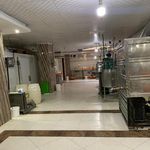 کارگاه لبنیات اسماعیلی