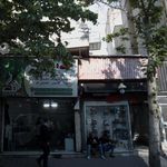 ال جی