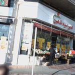 حاجی ارزونی شاهین