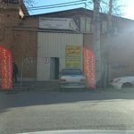 قاب سازی میرکامران