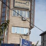 بیمه پاسارگاد