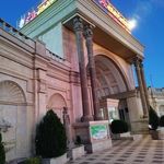مجموعه توریستی تفریحی تالار شهر