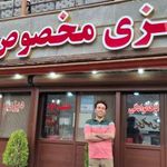 دیزی سرای جلیل آباد