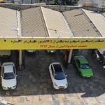 جایگاه بنزین بهارستان