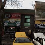 نمایندگی باطری آرش قاری پور