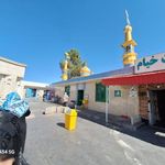 نمازخانه خادم الرضا