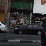 پمپ و انژکتور