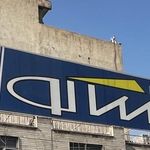 فروشگاه امیر یدک (نماینده مجاز ایساکو)