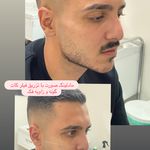 کلینیک زیبایی فریحا(پوست و مو)