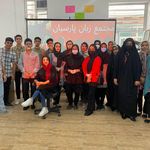 مجتمع زبان پارسیان