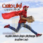 علی طالبی مقدم