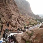 بام کرمانشاه (پارک کواستان)