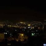 بام کرمانشاه (پارک کواستان)