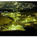 بام کرمانشاه (پارک کواستان)