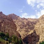 بام کرمانشاه (پارک کواستان)