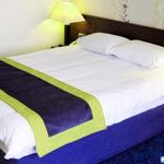 هتل ارگ جدید یزد ⭐⭐⭐⭐