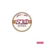 کباب ذغالی هادی