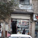 امید پلاست
