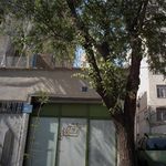 خیاط شیک