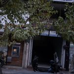 دکتر نظام نهرینی