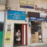 پلیس+۱۰