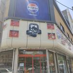 سوسیس کالباس نورا