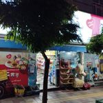 سوپرمارکت اتریش