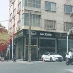گالری اتومبیل فرضی زاده