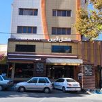هتل آرین