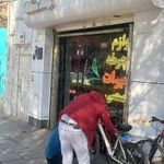 فروشگاه لوازم و تعمیرات دوچرخه آسمان آبی