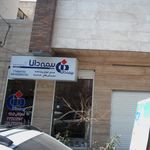 بیمه دانا 