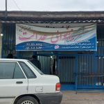 نانوایی لواش