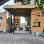 پارس بتن ورامین