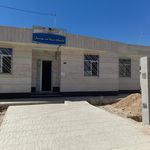 پایگاه سلامت بهار
