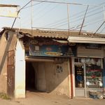 تعمیرگاه فرشید