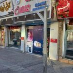 داروخانه ماهان