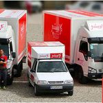 کارخانه قالیشویی گل ابریشم - سراسر تهران